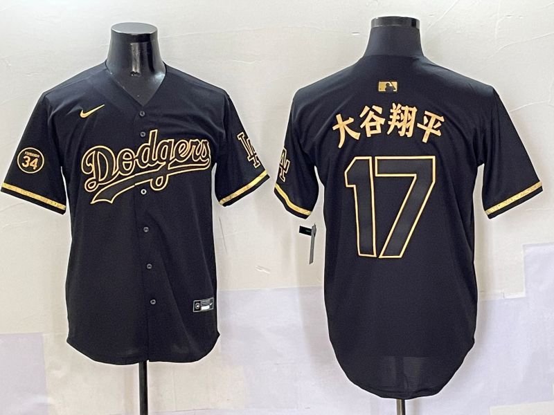 Men Los Angeles Dodgers #17 Ohtani Black Gold Game Nike 2025 MLB Jersey style 5057